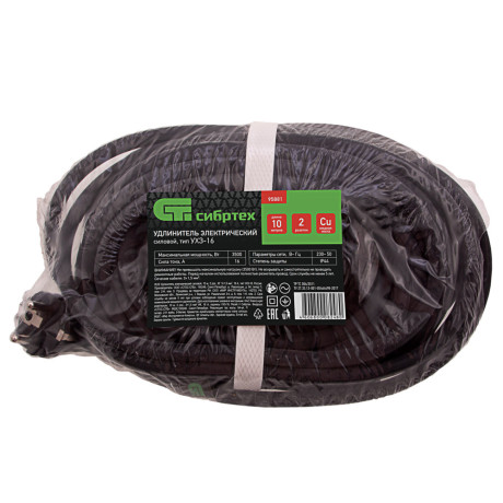 Удлинитель силовой 10 м, 16 А, тип УХз16, КГ 3 x 1.5 мм, 1 розетка, Сибртех