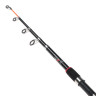 AZOR FISHING Удилище карповое с кольцами "Геркулес", телескоп., карбон, 2,7м, тест 100-300гр.