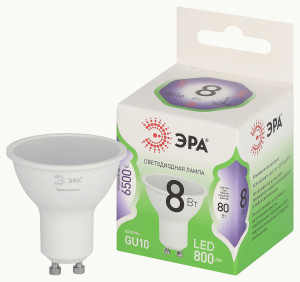 ЭРА GREEN LINE лампа св/д MR16 GU10 8W(800lm) 6500K 6K софит MR16-8W-865-GU10 51x85 67085