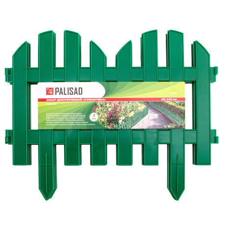 Забор декоративный "Романтика", 28 х 300 см, зеленый, Palisad