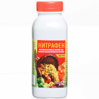 Нитрафен 300мл. Агроном БР х20