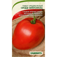 Семена Томат Сердце Минусинска Садовита Ц