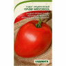 Семена Томат Сердце Минусинска Садовита Ц