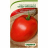 Семена Томат Сердце Минусинска Садовита Ц