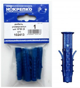Дюбель универсальный 10*60 (6 шт BL) (цена за уп) НАКРЕПКО 102413