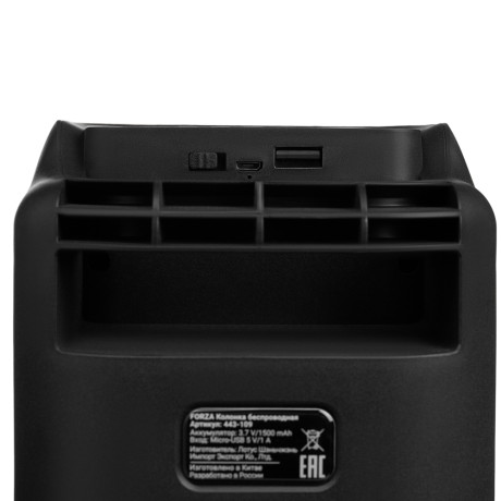 FORZA Колонка беспроводная GlowTower, 10 Вт,подсветка, 1500мАч,TWS,USB,BT5.3, ВШГ 38x16x16см, черный