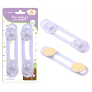 Блокираторы д/дверей, набор 2шт/уп,цена за уп, дл.14см (кратность 6шт!!!), полимер MS45-25 Мультидом