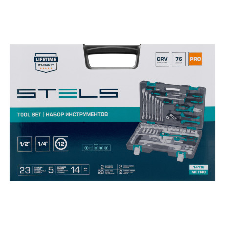 Набор инструментов, 1/2", 1/4", CrV, 12 гранные головки, пластиковый кейс, 76 предметов Stels