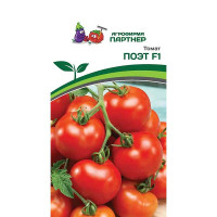 Семена Томат Поэт Партнер
