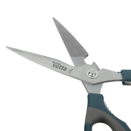 VETTA Ножницы кухонные 21см, с орехоколом и открывалкой