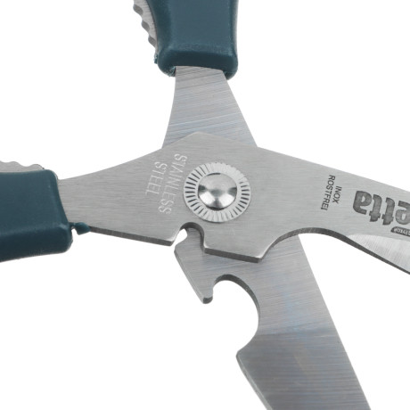 VETTA Ножницы кухонные 21см, с орехоколом и открывалкой