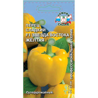 Перец Звезда Востока Желтая Седек Ц