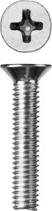Винт ЗУБР "МАСТЕР" DIN 965, кл. прочности 4.8, оцинкованный, M6x35мм, 5кг