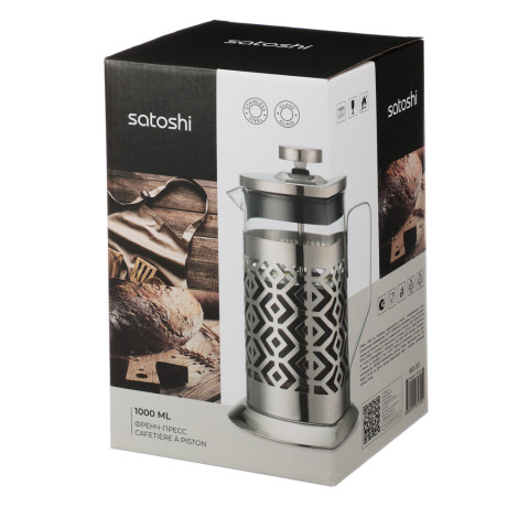 SATOSHI Гельсингфорс Френч-пресс 1000мл, жаропрочное стекло