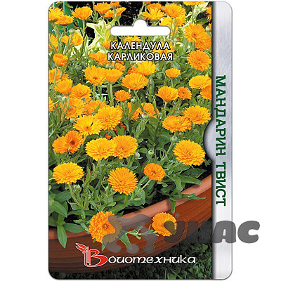 Календула Мандарин Твист Биотехника Ц