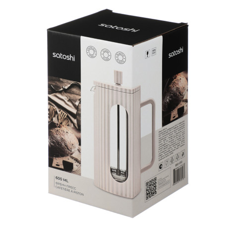 SATOSHI Форман Френч-пресс 600мл, жаропрочное стекло