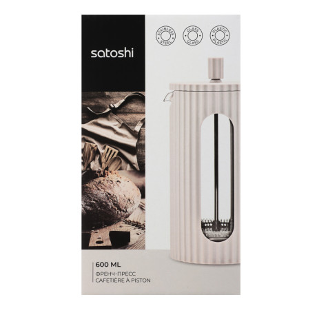 SATOSHI Форман Френч-пресс 600мл, жаропрочное стекло