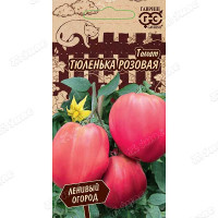 Семена Томат Тюленька розовая Гавриш