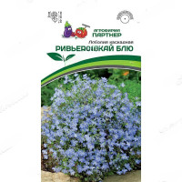 Лобелия Ривьера Скай Блю каскадная Партнер Ц