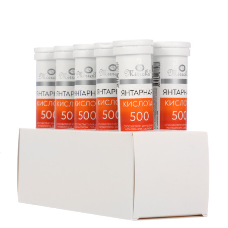 Янтарная кислота 500мг, Мирролла №20 шипучие таб.