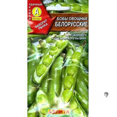 Бобы Белорусские Аэлита Ц х10