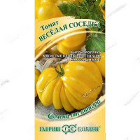 Семена Томат Веселая соседка Гавриш