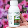 Богатый микро Mg магний 1%+микроэлементы 0,1 л  х30