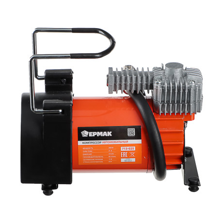 ЕРМАК Компрессор автомобильный, крокодилы к АКБ, шланг 5м, в сумке 12V, 280W, 60 л/мин, металл