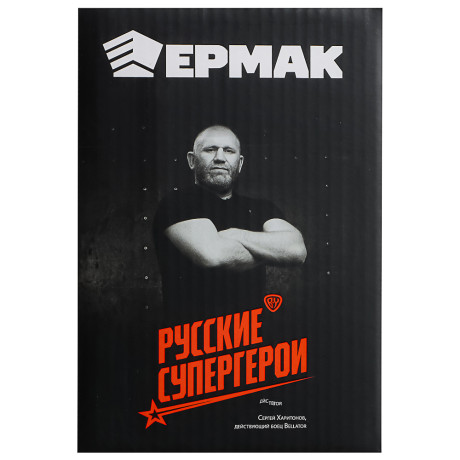 ЕРМАК Компрессор автомобильный, крокодилы к АКБ, шланг 5м, в сумке 12V, 280W, 60 л/мин, металл