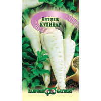 Пастернак Кулинар Гавриш Ц