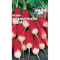 Редис Французский завтрак Седек Ц
