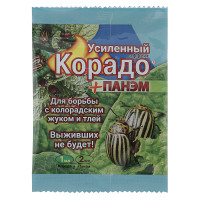 Инсектицид Корадо 1мл + ПАНЕМ 2мл, усиленный