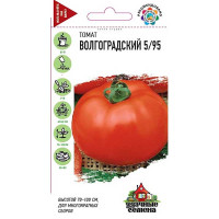 Семена Томат Волгоградский 5/95 Удачные семена Гавриш