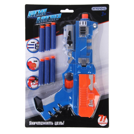 ИГРОЛЕНД Мегабластер с поролоновыми пулями, 7 предметов, ABS
