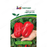 Перец Регор Партнер Ц