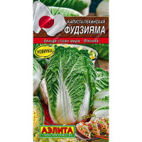 Капуста пекинская Фудзияма  Аэлита Ц