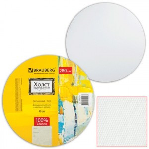 Холст грунт. на картоне BRAUBERG круглый, 40 см, 100% хлопок, мелкое зерно, 190624