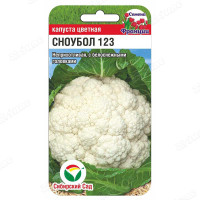 Капуста цветная Сноуболл СибСад