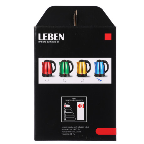 LEBEN Чайник электрический 1,8л, 1500Вт, нерж. сталь, 4 цвета