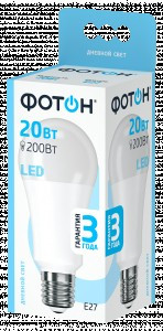 ФОТОН лампа св/д груша A60 E27 20W(1970lm) 4000K 4K без пульсации 131x60 3г арт.23906