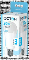 ФОТОН лампа св/д груша A60 E27 20W(1970lm) 4000K 4K без пульсации 131x60 3г арт.23906