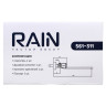 RAIN Смеситель для ванны Уран, прямой излив 35см, керам. кран-буксы 1/2, душ. набор, латунь, хром