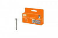 TDM Алмаз Гвозди для степлера 14мм тип 300 (1000шт) (10!) SQ1038-0401