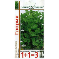 Петрушка листовая Глория 1+1 Гавриш Ц