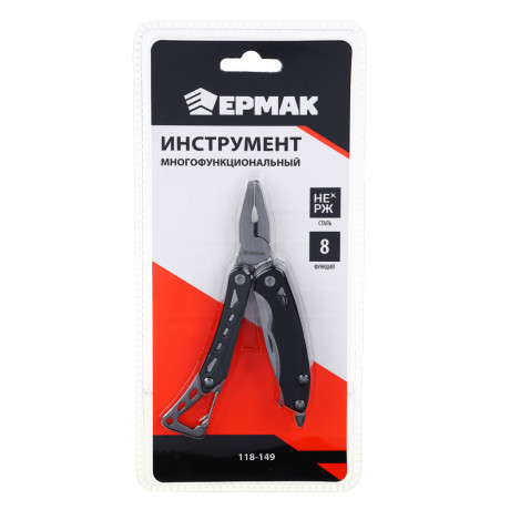 Инструмент многофункциональный тм ЕРМАК, 8 функций, 12,5см, нерж.сталь