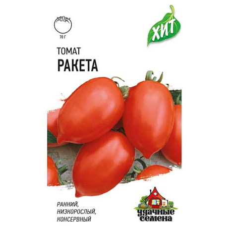 Семена Томат Ракета (металл) Гавриш
