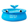 INTEX Бассейн надувной детский EASY SET "Веселый Кит", от 3 лет, 183x51 см, 26102