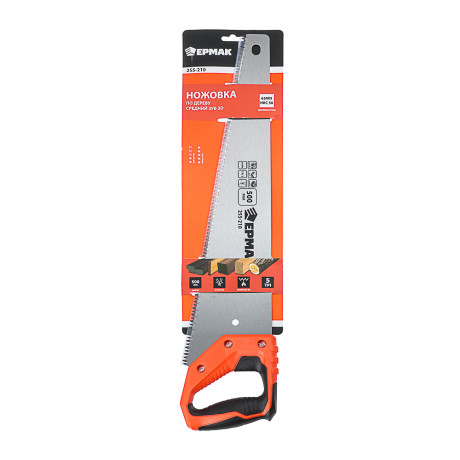 ЕРМАК Ножовка по дереву "Средний зуб 3D" 500 мм