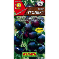 Семена Томат Уголек Аэлита