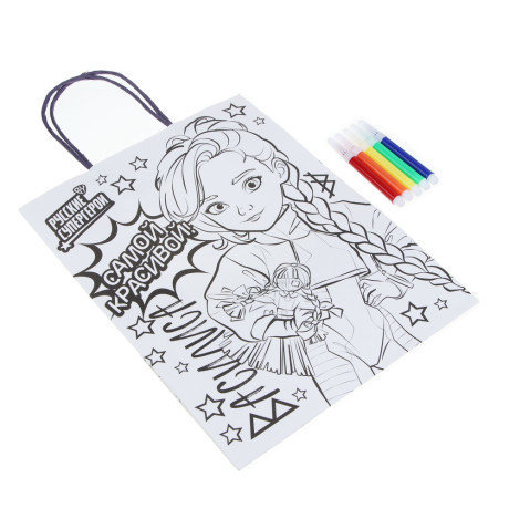 BY Набор пакетов для раскрашивания, 2 шт + фломастеры, 5шт, 27x21x11см, 2 вида набора